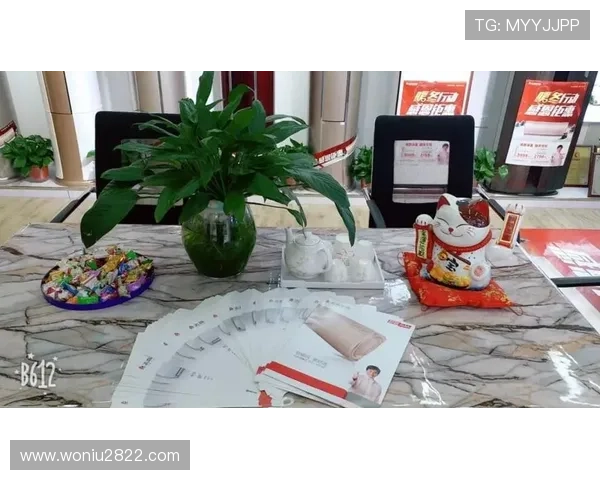 北京快乐巨开奖最新结果揭晓,惊喜大奖花落谁家? 北京快乐巨开奖最新结果揭晓,惊喜大奖花落谁家?